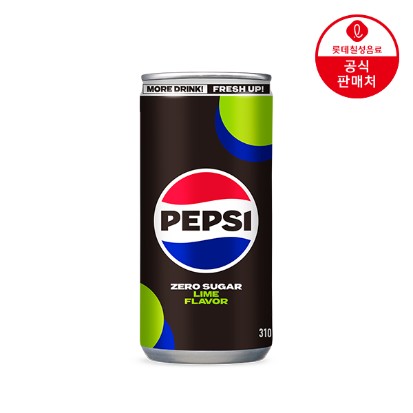 [롯데칠성][딜크릿]단 하루 (본사직영) 펩시콜라 제로슈거 라임 310ml 24캔 : 롯데ON
