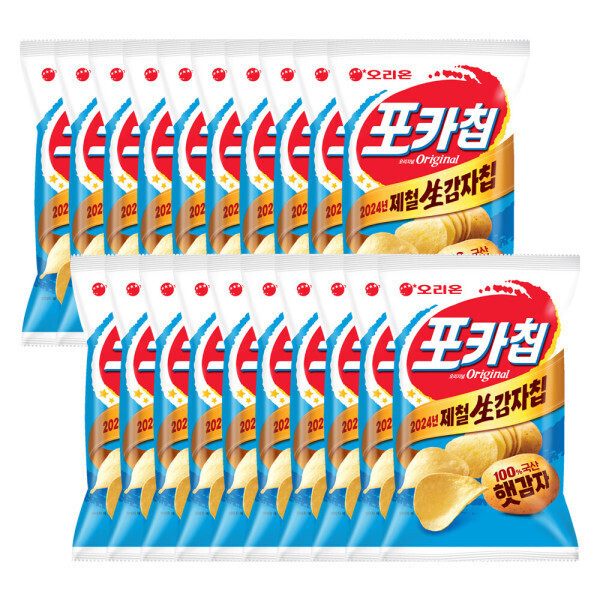 오리온 포카칩 오리지널 66g x 20봉