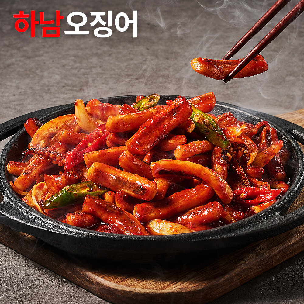 (A) 하남오징어 300g 5팩