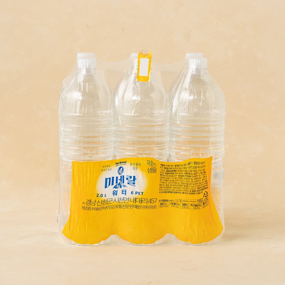 노브랜드 미네랄워터 2L*6 (무라벨)