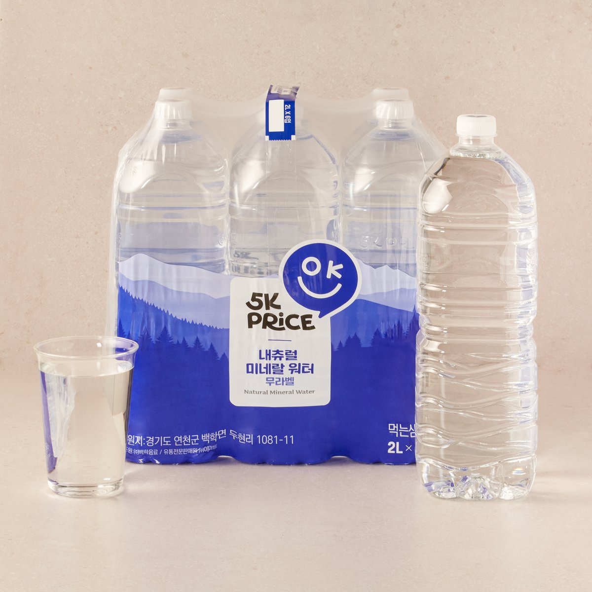 5K프라이스 내츄럴미네랄워터 2L*6입 (무라벨)
