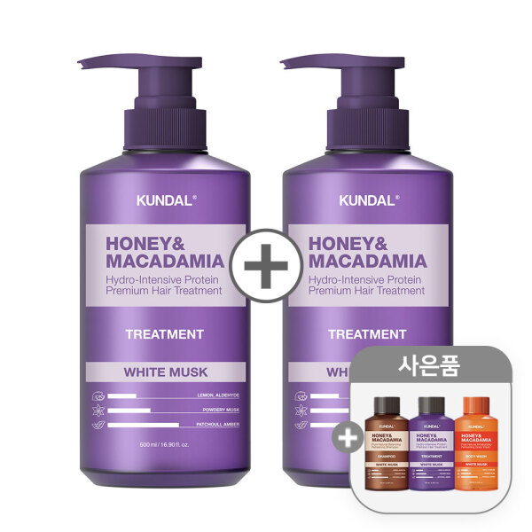 (1+1+증정) 쿤달 허니앤마카다미아 샴푸/트리트먼트/바디워시/바디로션 500ml 1+1 (총2개) + 증정