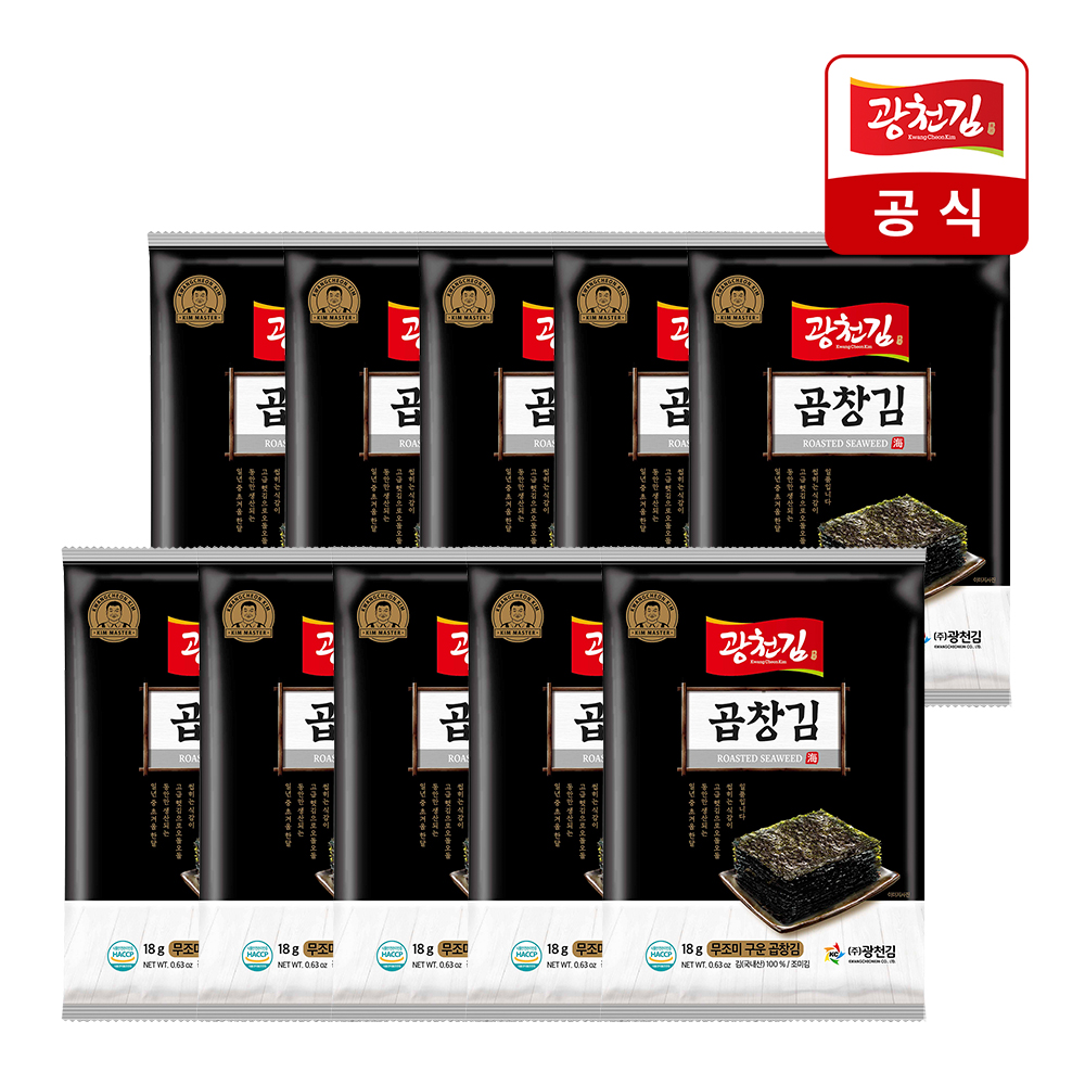 [광천김][광천김] 무조미 구운 곱창 전장김 18g 10봉 : 롯데ON