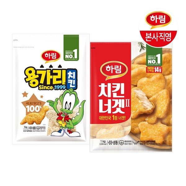 G) 용가리치킨 1kg + 치킨너겟2) 1kg