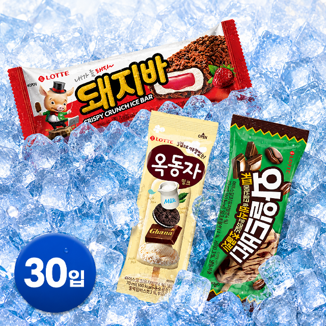 G 롯데 베스트 아이스크림 스틱 바 30개 세트 (옥동자/스크류바/보석바 등)