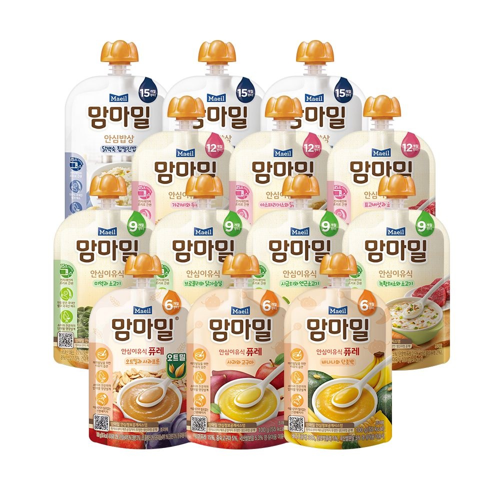[매일]맘마밀 안심밥상&amp;이유식 13종 20팩 : 롯데ON