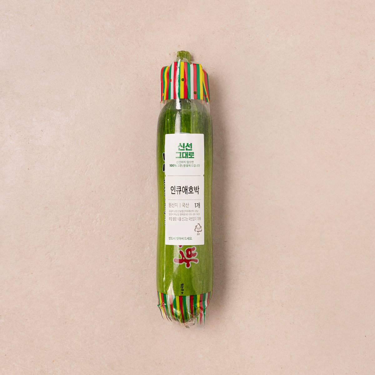 인큐 애호박 200g (1입)