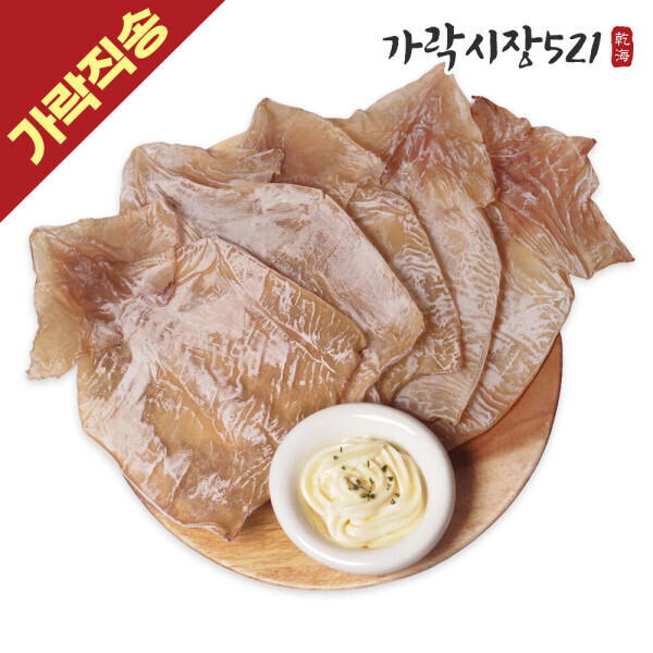 부드럽고 쫄깃한 프리미엄 몸통 건오징어 1+1팩 총 8-9미 (200gx2봉)