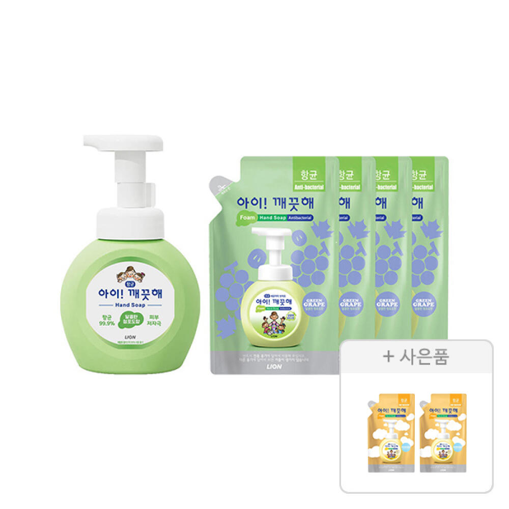 아이깨끗해 핸드워시 용기 청포도 250ml, 1개+리필 200ml, 4개+증정(순 100ml, 2개)