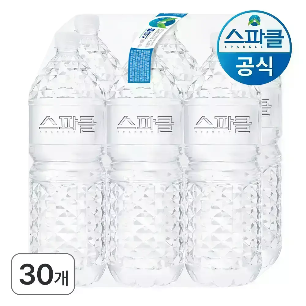 스파클 생수 2L 30병