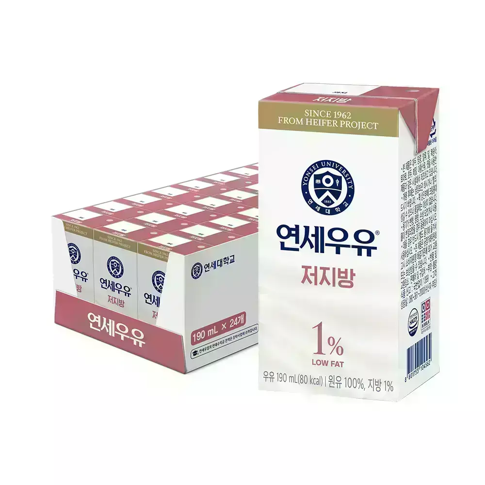 연세 저지방 멸균우유 190ml x 24개