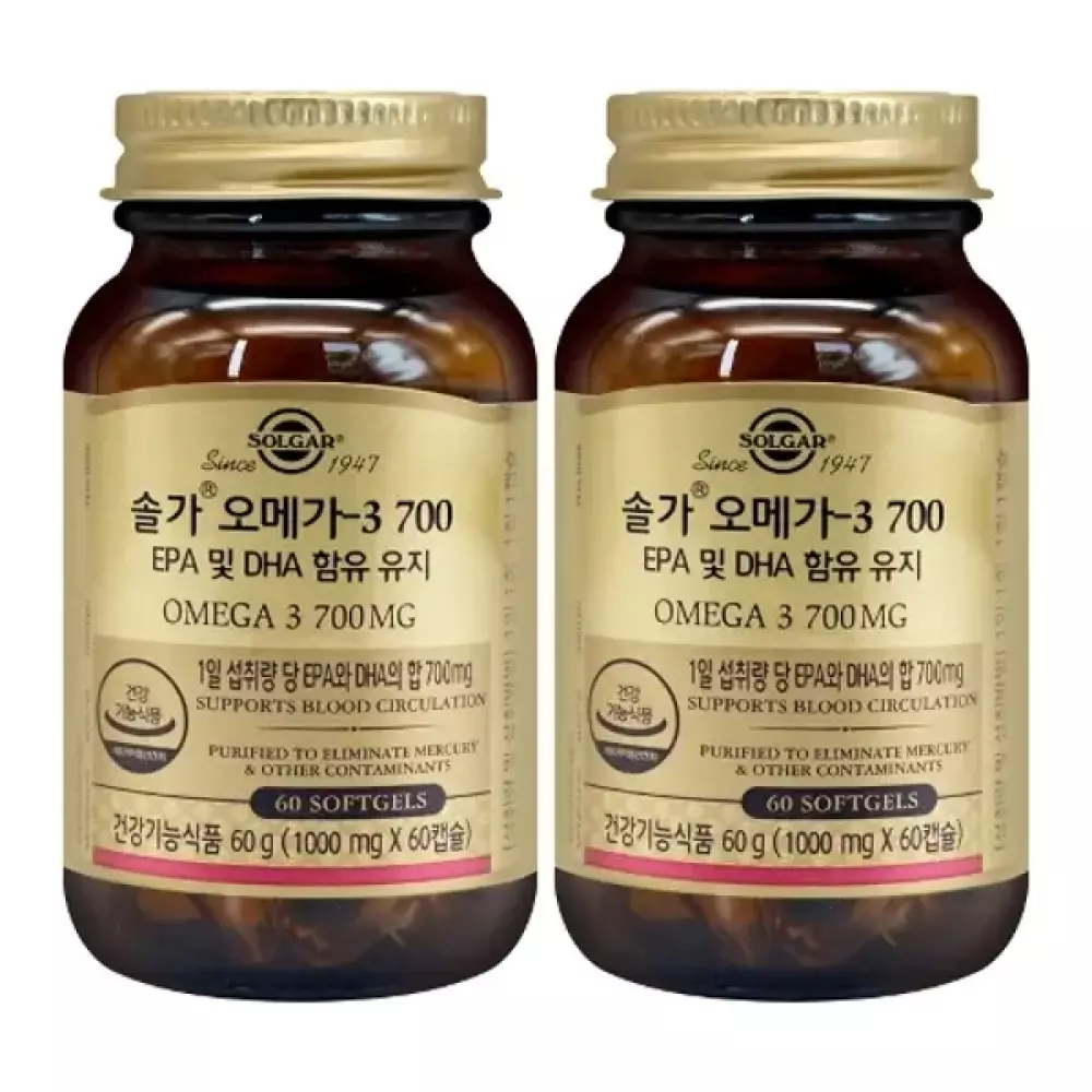 솔가 오메가3 700 1000mgX60캡슐X2개