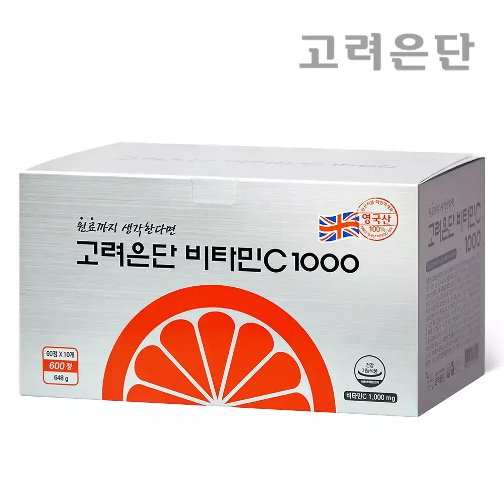 [본사직영] 고려은단 비타민C 1000 600정 X 1개