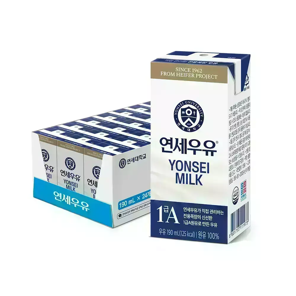 연세 멸균 우유 190ml x 24개입