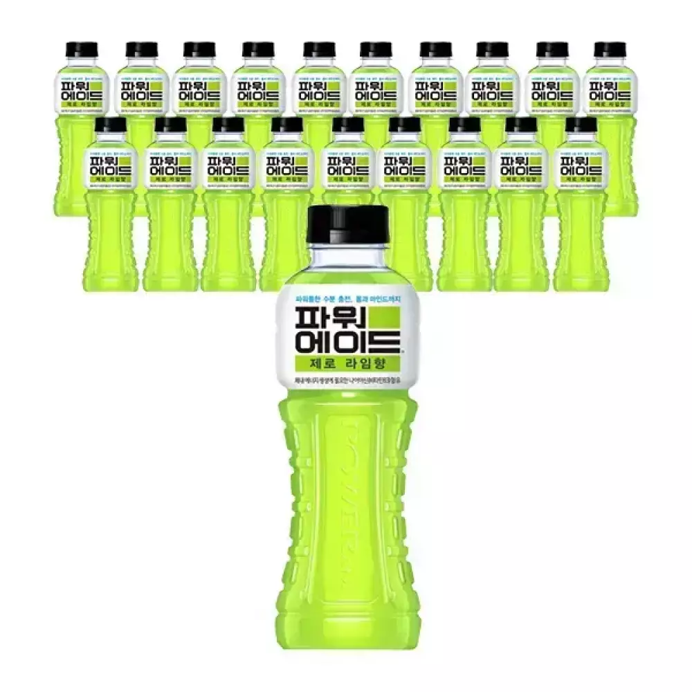[코카콜라] 파워에이드 제로 라임 600ml, 20개