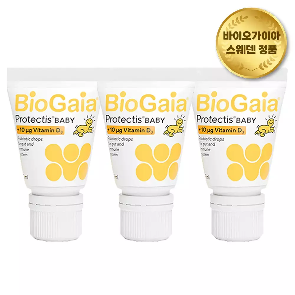 바이오가이아 유산균 비타민D 이지드롭 튜브형 10ml 3개 (유통기한 27년 8월)