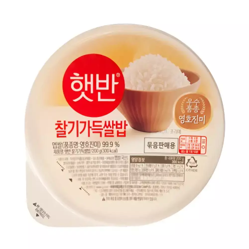 햇반 찰기가득쌀밥 200g 24개
