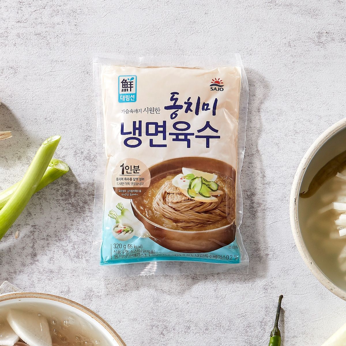 [사조]사조 대림 동치미 냉면육수 20봉 /정통 냉면육수 20봉  : 롯데ON