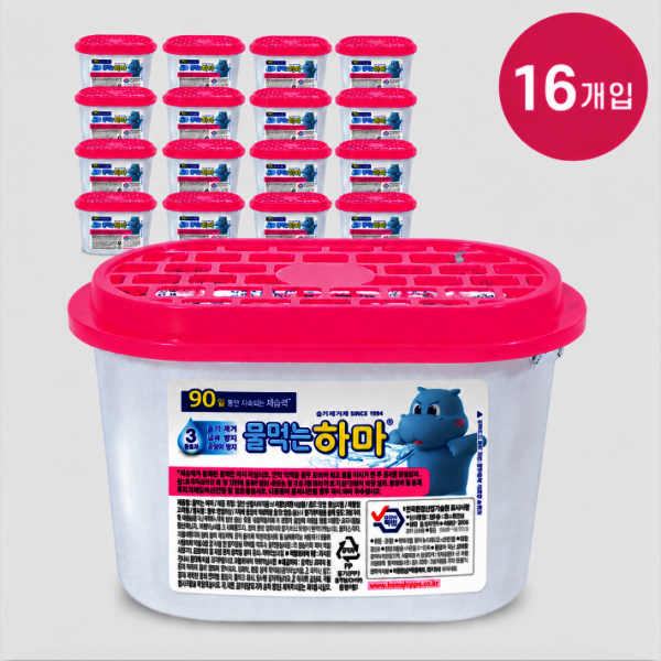 물먹는하마 공식 대용량 제습제 300g x 16개 (8입 2개) 옷장 신발장 서랍 화장실 습기제거 냄새 곰팡이