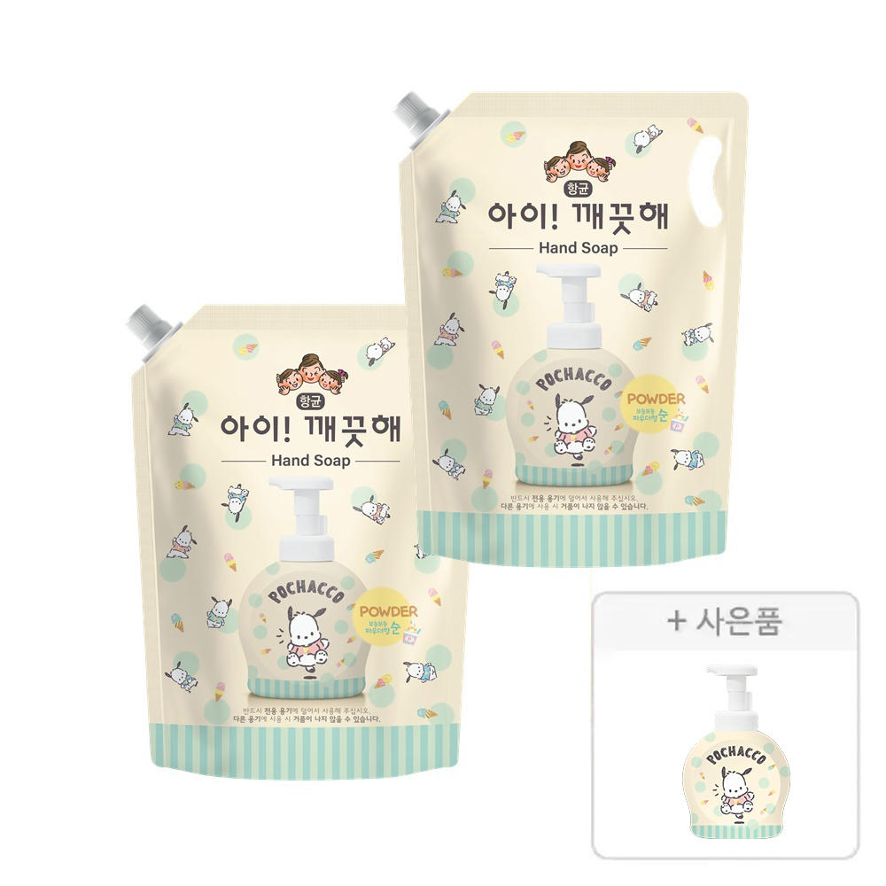 아이깨끗해×포차코 대용량 핸드워시, 순, 1.8L, 2개 + 증정(포차코 핸드위시 공용기, 490ml, 1개)