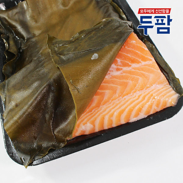 자연숙성 다시마 숙성 연어 500g (곤부지메)
