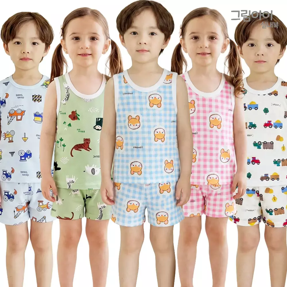 [그림아이] 긴.급.공.수 최대40%/클리어런스/유아동내의/유아내복/잠옷/실내복/5부/7부/그림아이내복