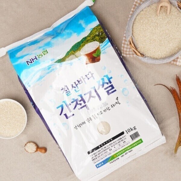 (신선집중/10%+NH10%) 무안군 대표특산물 상등급 당일도정 간척지의 건강한 땅심 고품질 쌀 10kg 맛뜰무안