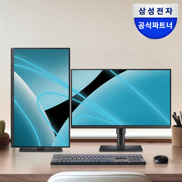  [공식] 삼성 S24D400 60.4cm(24인치) 에센셜 모니터 IPS 100Hz 세로 피벗 높낮이조절 서브 듀얼 사무용
