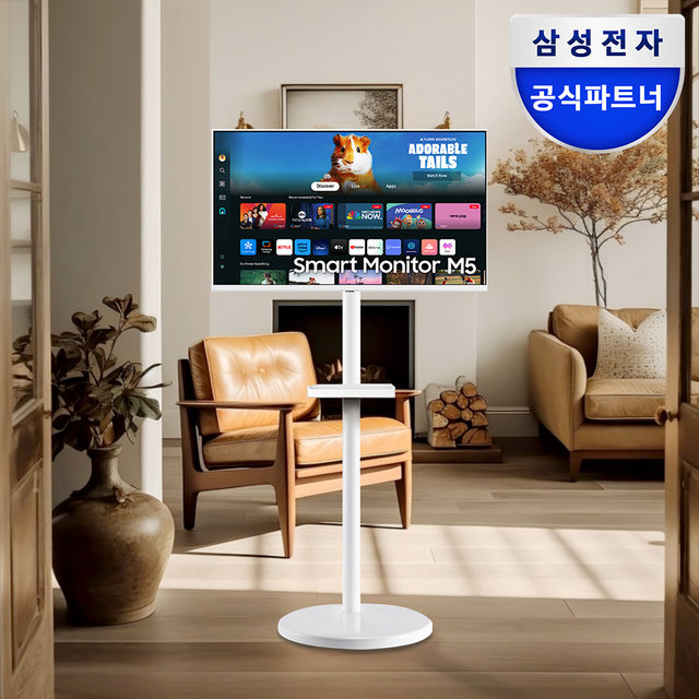  삼성 M5 S32DM501 스마트 모니터 IPTV 80.1cm(32인치) 이동식 스탠드 화이트 패키지 OTT 유튜브