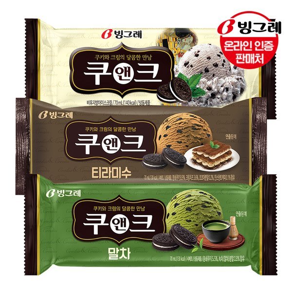 빙그레 쿠앤크바 3종 40개 /아이스크림/말차/티라미수