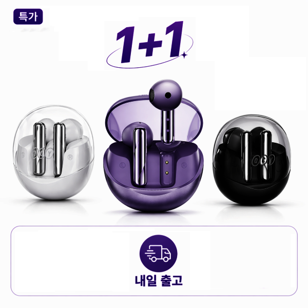 1+1 QCY AilyBuds Clear QT32 블루투스 이어폰