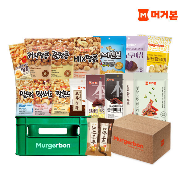 견과 골라먹는 캠핑 스낵박스
