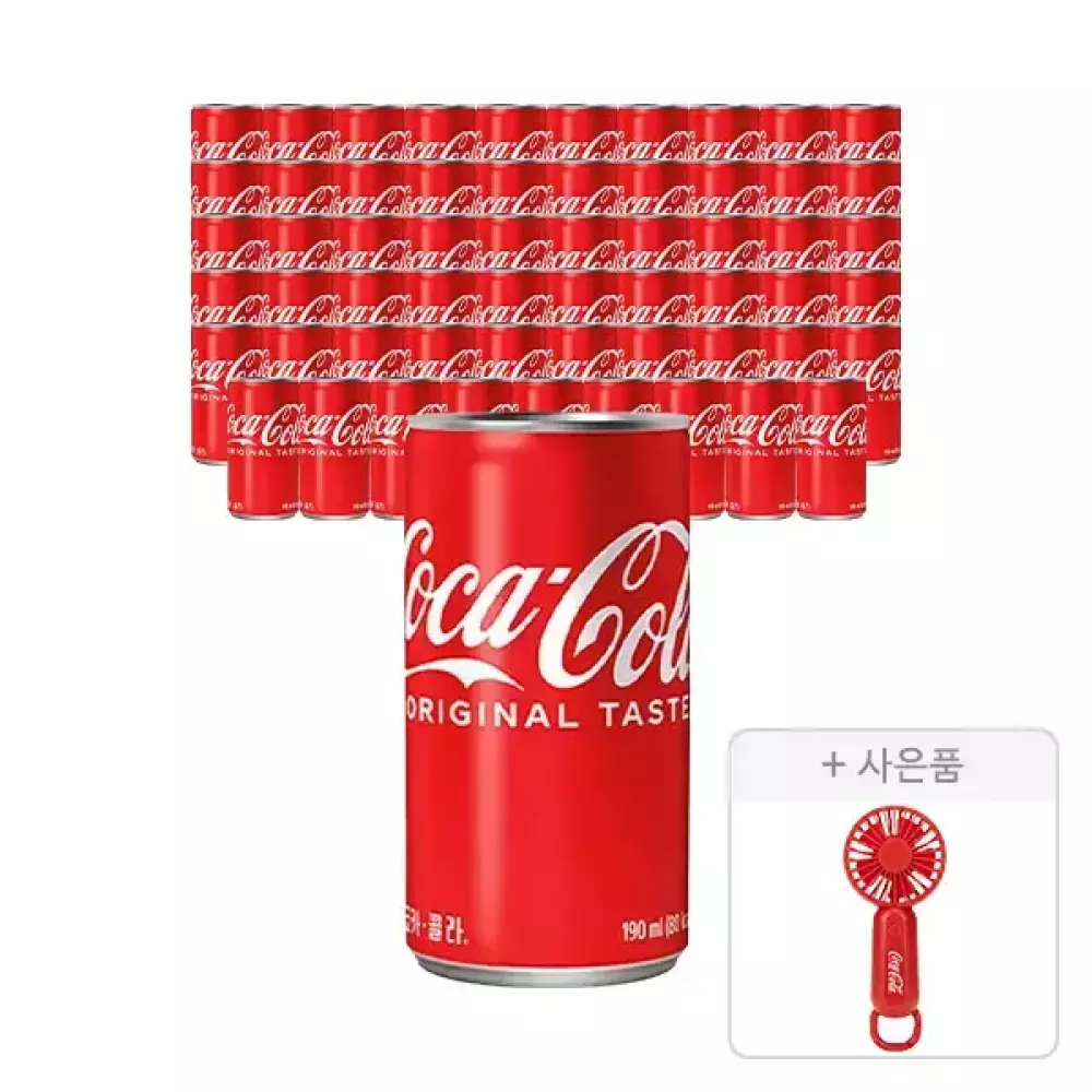 [코카콜라] 코카콜라 190ml, 60개 + 증정(코카콜라 핸디 선풍기, 주문시 100% 증정)