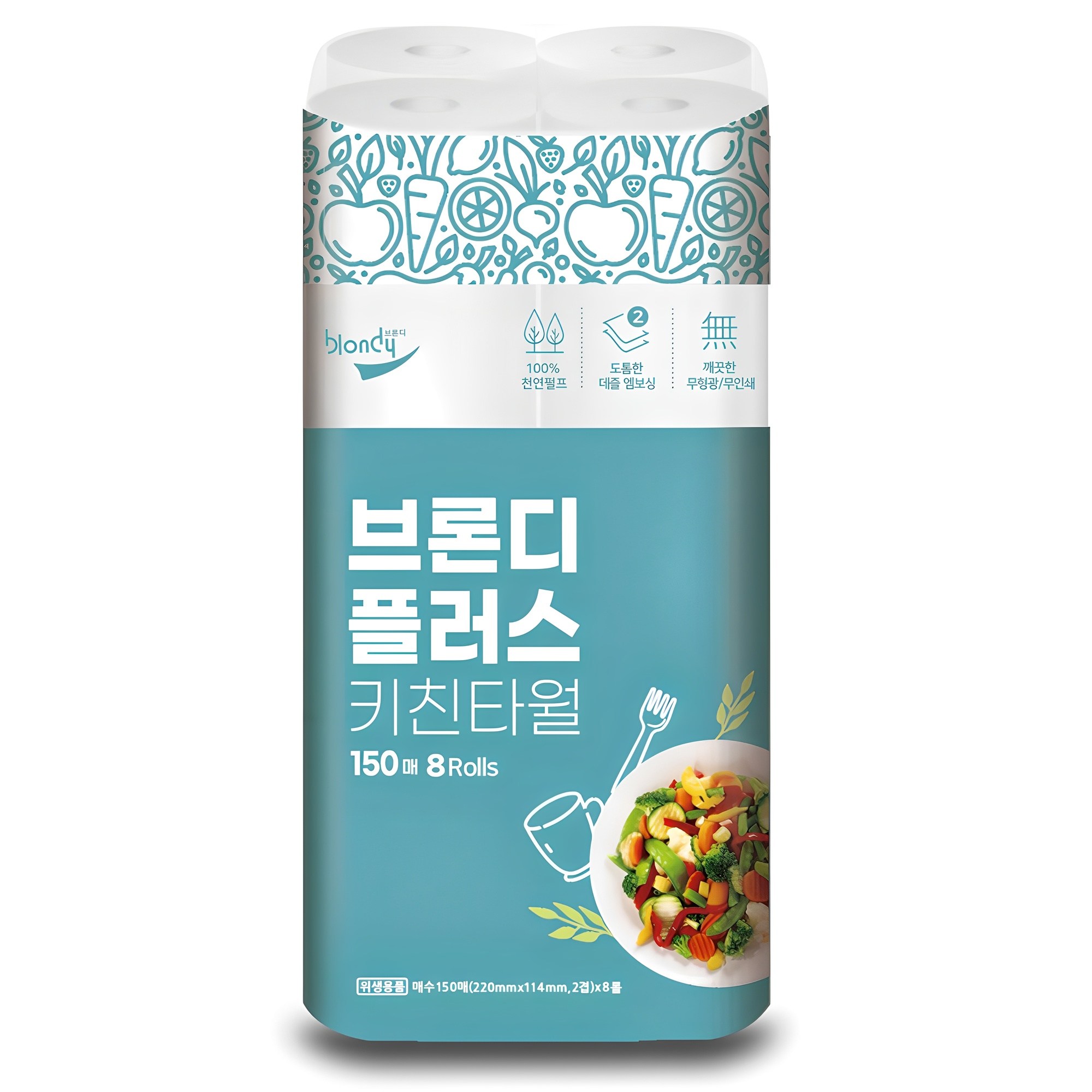 브론디 플러스 천연펄프 키친타월