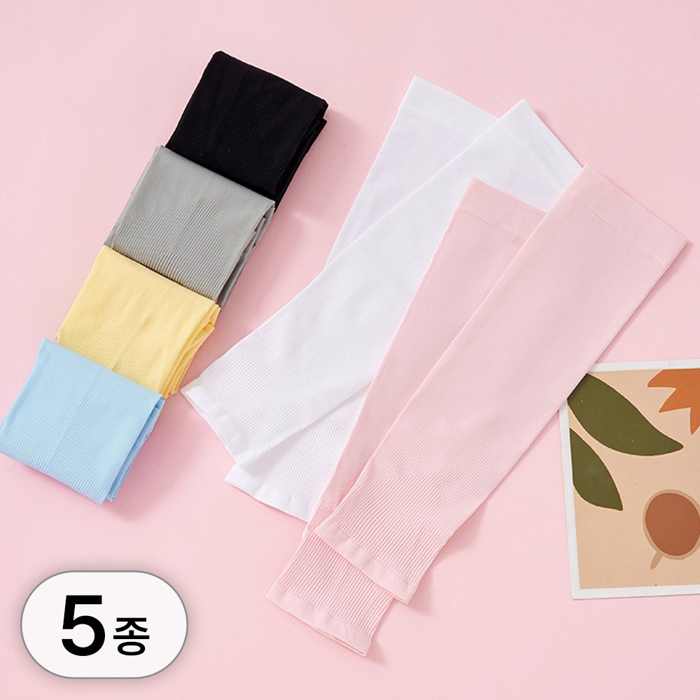 투데이리빙 5켤레 세트 어린이 자외선 차단 팔토시 아동 UV차단 쿨토시 어린이 무봉제 토시 캠핑 야외 활동