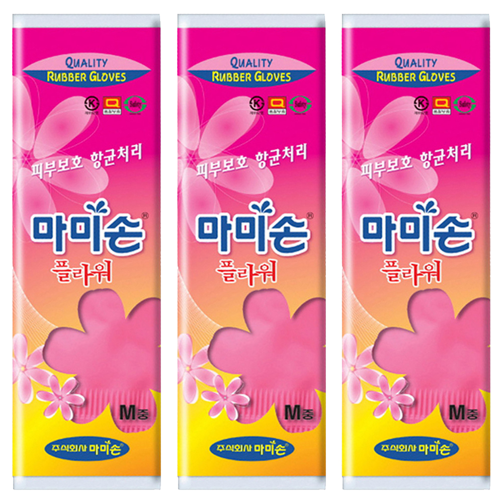 마미손 플라워 고무장갑