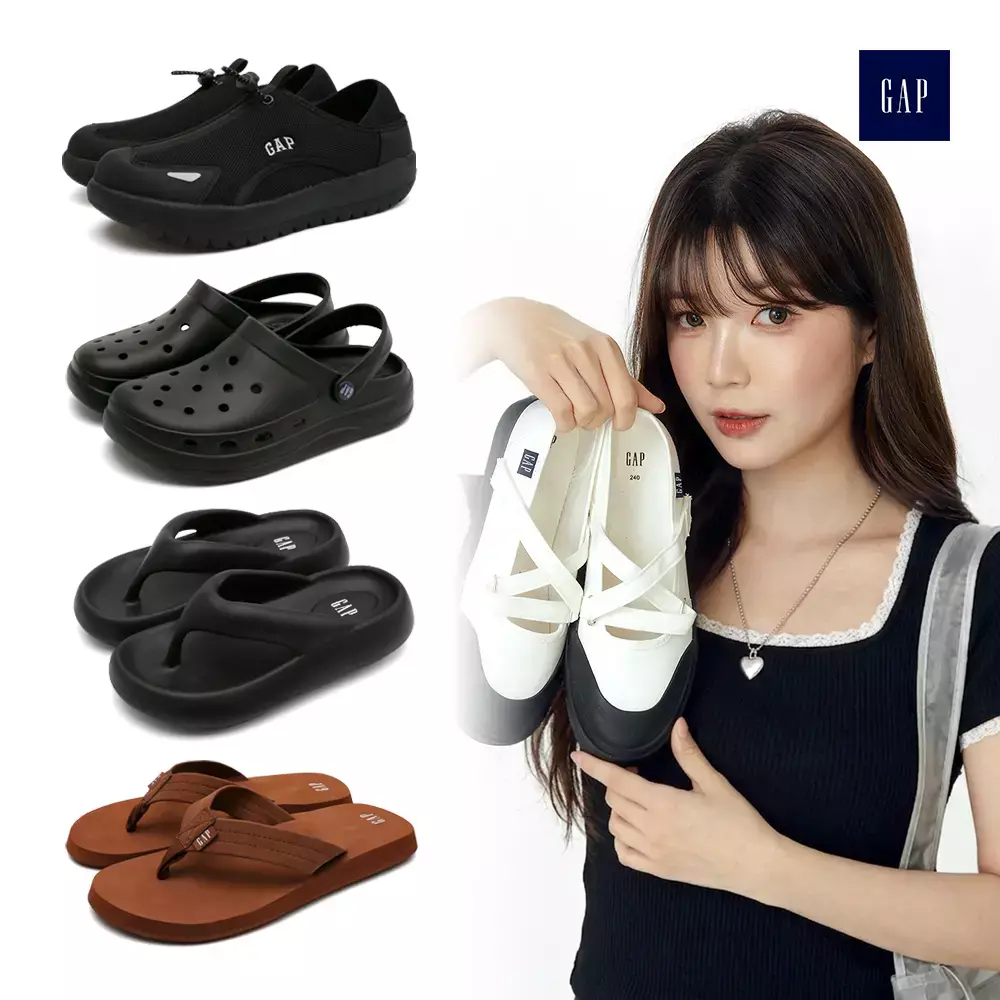 GAP 외 26SS 스니커즈 메리제인 슬리퍼 샌들 레인부츠 SALE