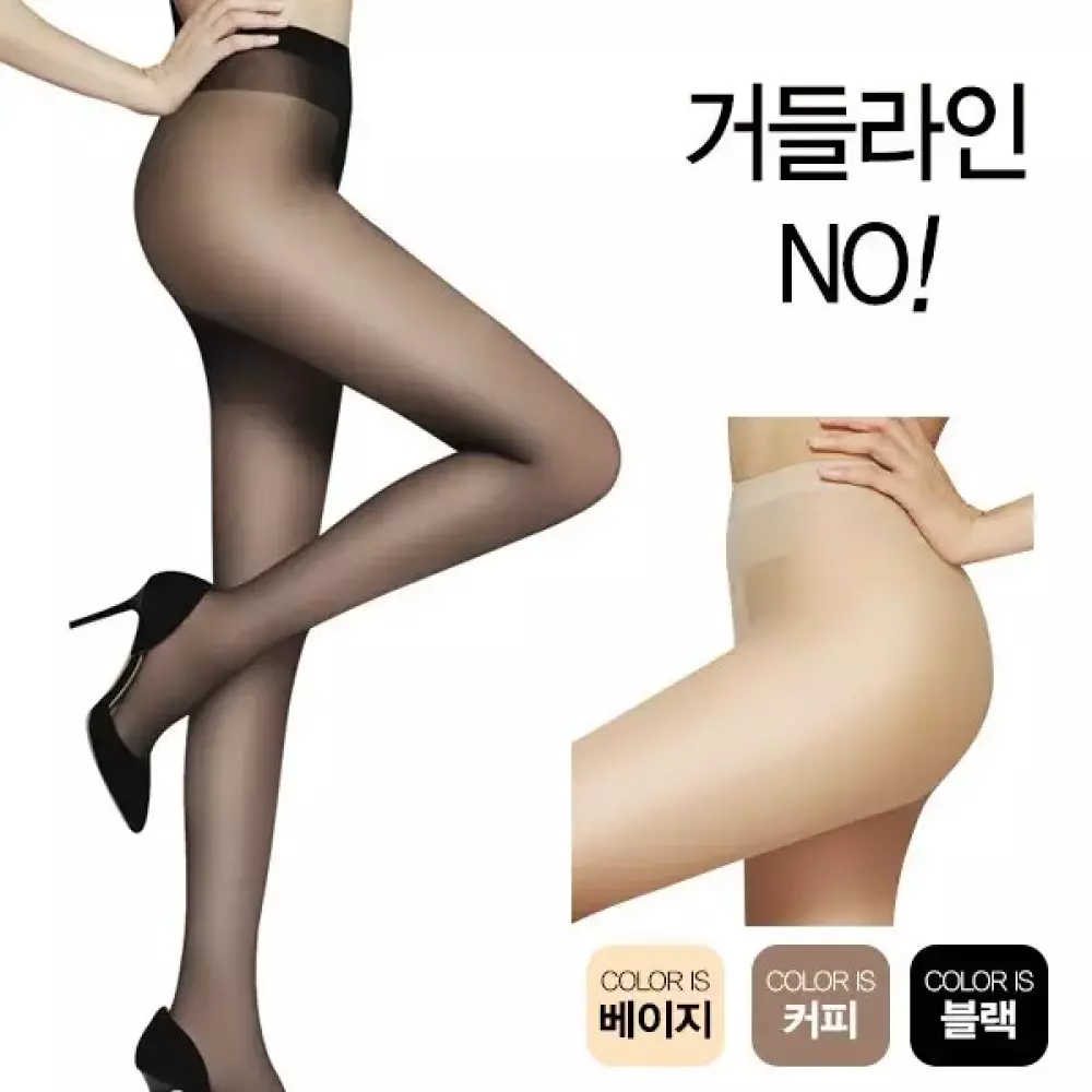 고탄력 팬티스타킹 30D 국내생산 스타킹 T자형 노라인누드스타킹 1매