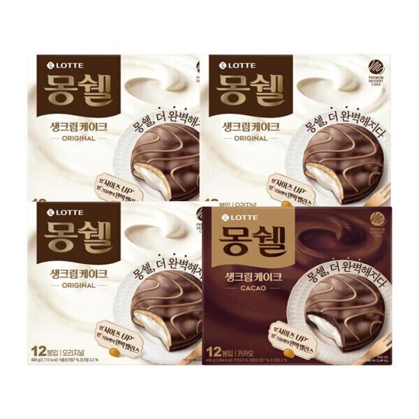 (12%결제할인)몽쉘 생크림 408g (오리지널 / 카카오) 3+1개