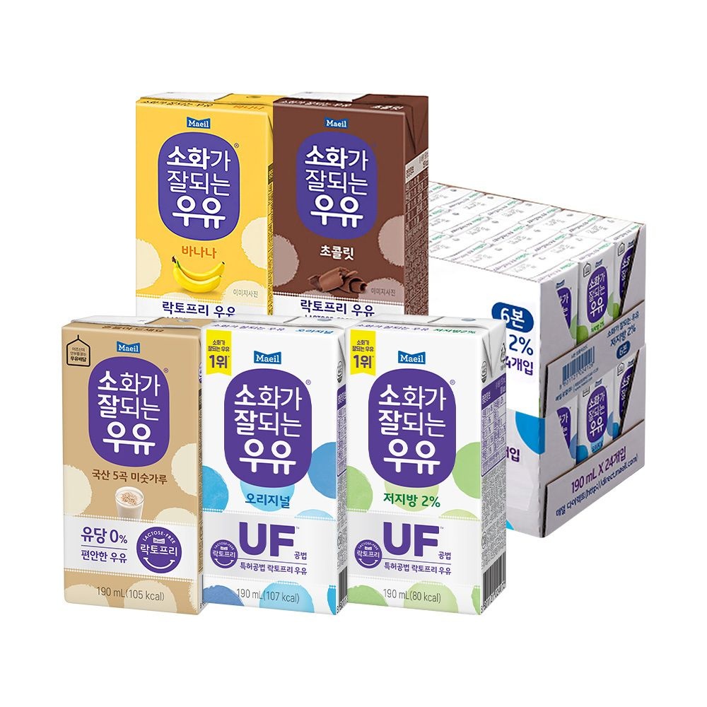 [매일]소화가잘되는우유 오리지널/저지방 外 5종 190ml 48팩 : 롯데ON