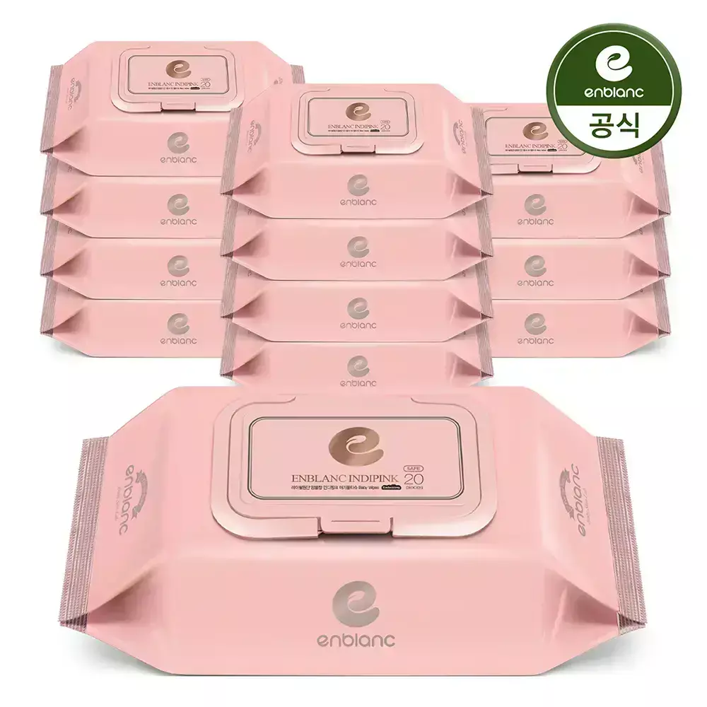 앙블랑 인디핑크 휴대캡 20매12팩