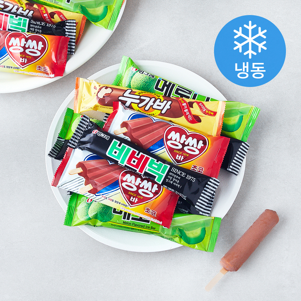 빙그레 베스트 컬렉션 20개입 세트 메로나 5개입 + 비비빅 5개입 + 누가바 5개입 + 쌍쌍바 5개입 (냉동)