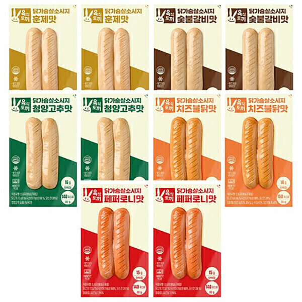 육식토끼 닭가슴살 소시지 80g 베스트맛 5종 선택 20팩(10팩+10팩)