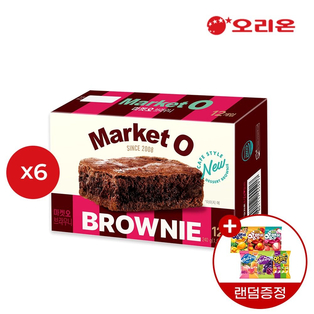 [오리온][순차출고] 오리온 마켓오 리얼브라우니 12P(240g) x6개+젤리 증정(한정수량) : 롯데ON