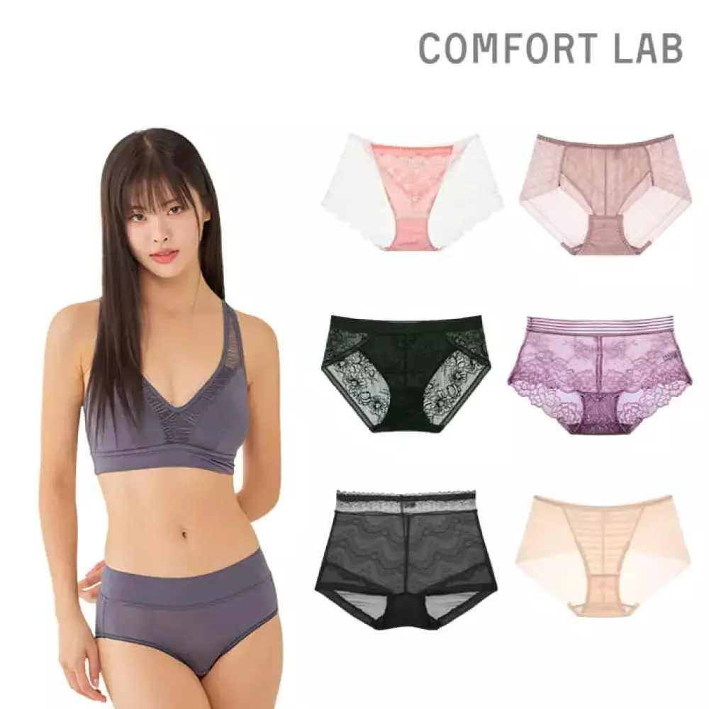 [한정상품] 컴포트랩 팬티 2 PACK 세트 모음전