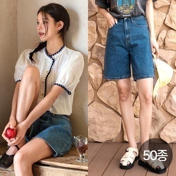 (선착순)(15%+15%)캔마트 타임특가/라방앵콜/여름휴가/텐셀진/냉감/청바지/반바지/브랜드의류/빅사이즈/2XL