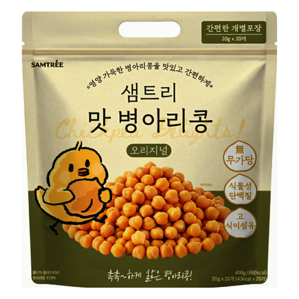 (타임딜 13시까지만) 샘트리 맛 병아리콩 오리지널 1개(20g x 20개입 개별포장) 단백질 무설탕