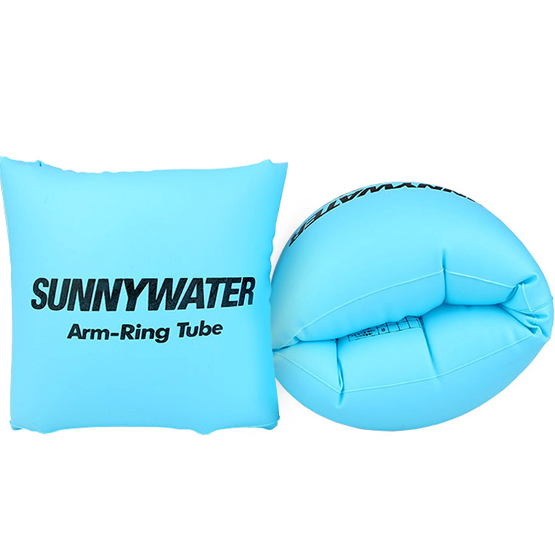 써니워터 암링튜브