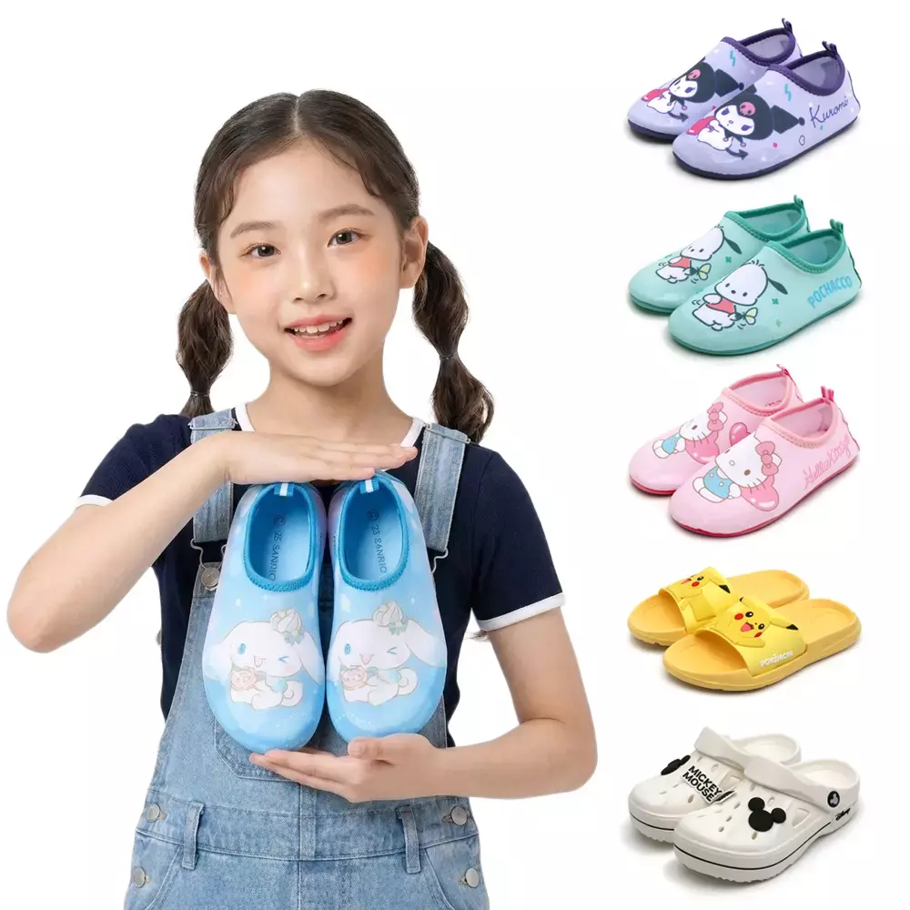 [10 + 25 %] 낫소키즈 썸머 페스타 아쿠아슈즈/샌들/슬리퍼/레인부츠 베스트 PICK