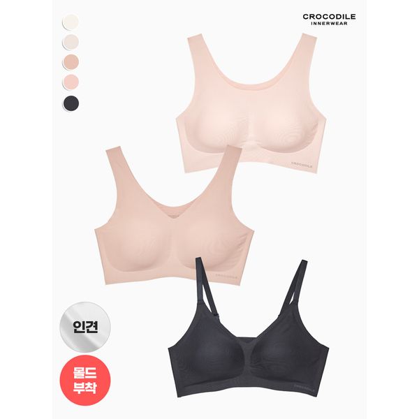 [크로커다일] 라이크라 인견쉘론 U/V넥/스트랍 심리스 브라 1종 택1